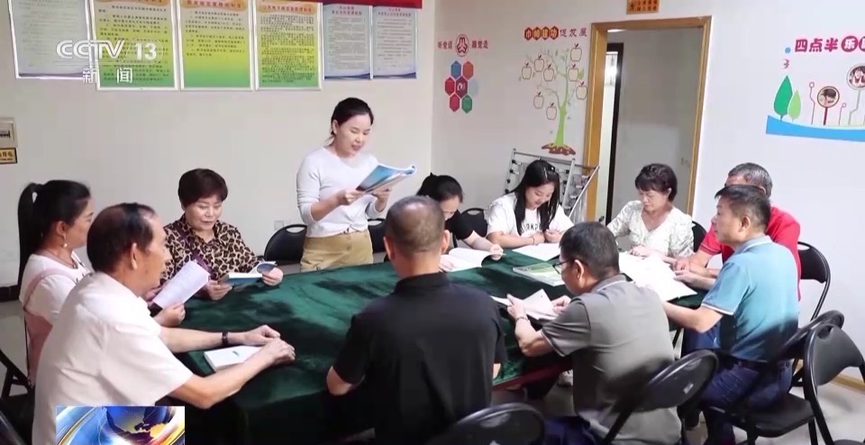 苹果老虎机怎么破解方法